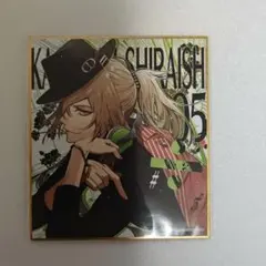 Collar×Malice まるくじ ミニ色紙 - メルカリ