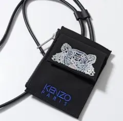 KENZO ネックストラップカードホルダー Tiger - メルカリ