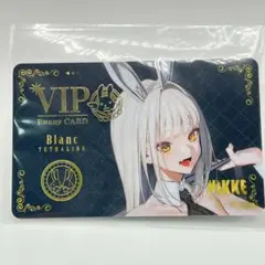 2026年最新】勝利の女神 nikke ブランの人気アイテム - メルカリ