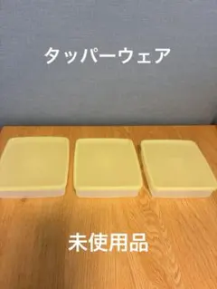 バンブークリアストレージセット(5) - メルカリ