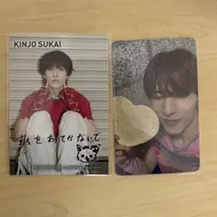 金城碧海 JAM感謝祭 w会員トレカ 生写真