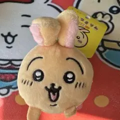 ちいかわ　もちころりん　うさぎ 　タグ付き