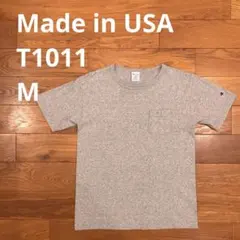 T1011 アメリカ製 Champion 半袖 M 霜降りグレー USA