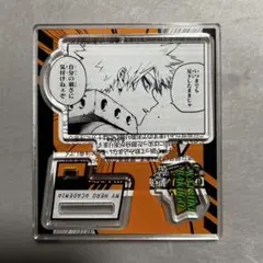 ヒロアカ アクリルフィギュアコレクション HEROES 爆豪勝己