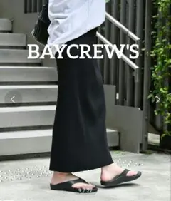 BAYCREW'S　リブニット タイトスカート　黒 フリー　定番人気