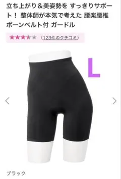 Item thumbnail for item 6dbb6bf9-7f9f-4679-b1c6-36a03c603f66