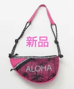 Kahiko Alohaロゴ ショルダーバッグ ピンク　✦新品未使用✦