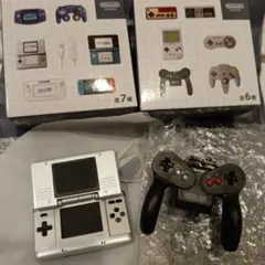 ニンテンドーミュージアム限定 ゲームハードキーホルダー