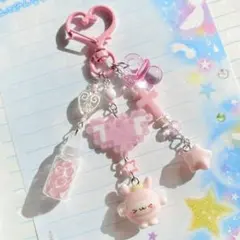 デビてんうさちゃん香玉付きキーホルダー356