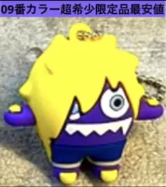 2025年最新】ブランカちゃん ラバーマスコットキーホルダーの人気