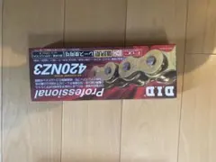 DID 420NZ3 モトクロスチェーン 110リンク