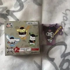 侍ジャパン サンリオ タイトーくじ アクリルキーホルダー クロミ