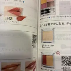 Item thumbnail for item f9de75d8-b998-45aa-8177-5c14361a3289