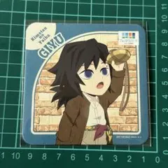 2026年最新】義勇コースターの人気アイテム - メルカリ