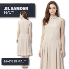 JIL SANDER NAVY ノースリーブワンピース 32 ベージュ