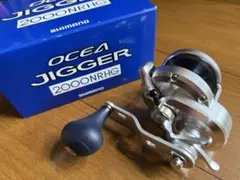 11オシアジガー　2000NRHGのサムネイル
