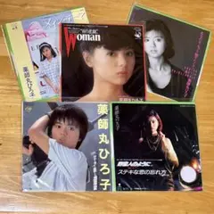 薬師丸ひろ子　EPレコード　５枚