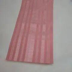 Item thumbnail for item 7bbdcb74-4a35-46ea-b21b-ce397124f1f2