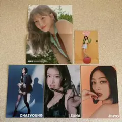 TWICE モモ　サナ　ジヒョ　ダヒョン　チェヨン