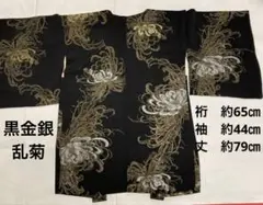 Item thumbnail for item b6b46be7-faef-4dee-b427-62e6b26cf846