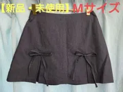 【新品・未使用】GRL インパン裏地付きリボンプリーツミニスカート