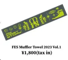 myfirststory マイファス君　マイファス　マフラー My first story HIRO くん 直筆サイン入りマフラータオル