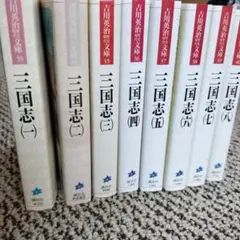 Item thumbnail for item 9af0d709-3088-4132-9e90-dc0ff2b49a79