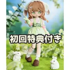 Toraco様 リクエスト 2点 まとめ商品