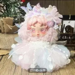 POPMART SKULLPANDA ぬいぐるみ用 着せ替え服 2点セット