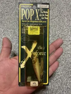 メガバス POP X 98 オールドサンフィッシュ新品未使用品 本日終了