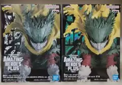 THE AMAZING HEROES PLUS 緑谷出久 特別版