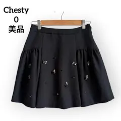 美品 Chesty ビジュー装飾 Y2K フレアスカート ミニ 黒 ブラック 0
