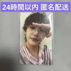 2026年最新】龍宮城 keigo トレカの人気アイテム - メルカリ