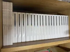 予備試験 資格