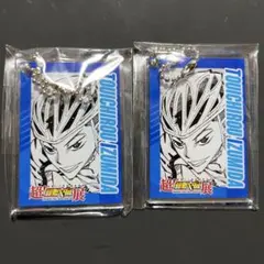 弱虫ペダル展 泉田塔一郎 アクリルキーホルダー