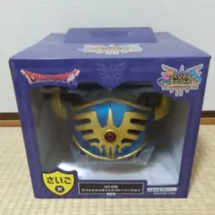 ドラクエ ふくびき所 スペシャル 最後の一枚で賞オルゴデミーラ