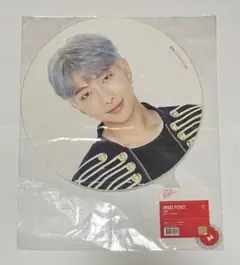 BTS SPEAK YOURSELF ナムジュン うちわ