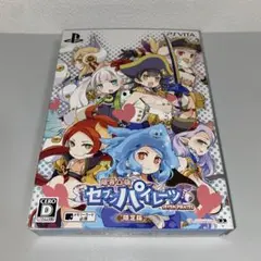 2026年最新】限界凸旗セブンパイレーツの人気アイテム - メルカリ