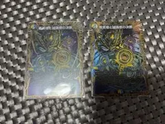 2026年最新】パーフェクトペテンシーの人気アイテム - メルカリ