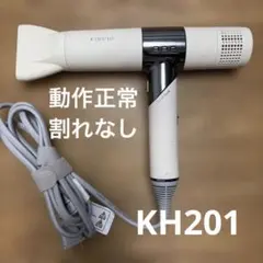 KINUJO ヘアドライヤー ホワイト 本体 未使用に近い - メルカリ