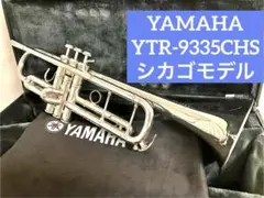 xeno アーティストモデル付属ケース xeno アーティストモデル付属ケース ヤマハ | 世界の一流奏者が
