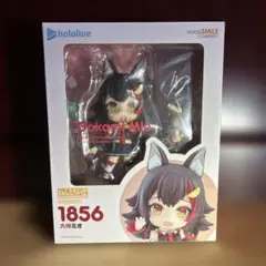 【開封済み】ホロライブねんどろいど大神ミオ