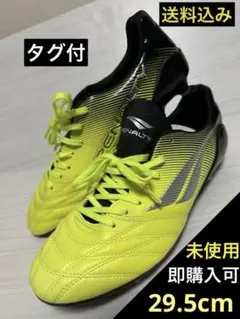 2026年最新】PENALTY サッカー・フットサル シューズの人気アイテム