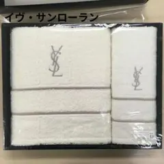 2025年最新】ysl ゲストタオルの人気アイテム - メルカリ