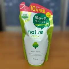 ナイーブ ボディソープ 詰替用 418mL