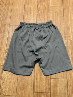 Item thumbnail for item eb0d91e3-fd01-458a-a884-98e5ec55b63f