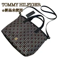 【新品】トミーヒルフィガー ショルダーバッグ クロスボディ 2way マルチロゴ