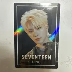 SEVENTEEN DINO トレーディングカード