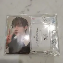 【匿名配送】straykids STAYJAPAN FC 更新特典 新品未開封