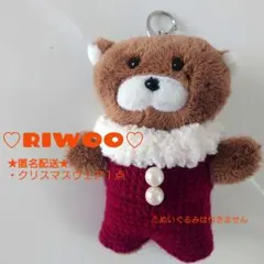 2025年最新】プネクド リウの人気アイテム - メルカリ